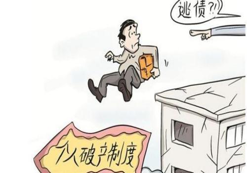 重庆追债公司：﻿借给别人钱要写借条还是写欠条