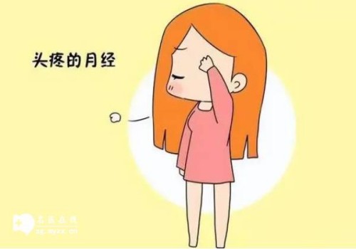 杭州代怀生子机构：﻿女性最佳生育年龄范围,过早过晚都不好