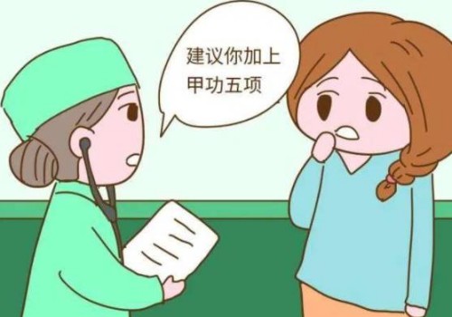杭州代怀服务：﻿宝宝说话晚要及时训练，学习过程中要避免这些不良习惯